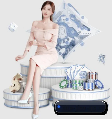 极速电竞 APP